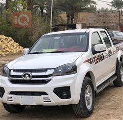 گرەیتۆڵ وینگل